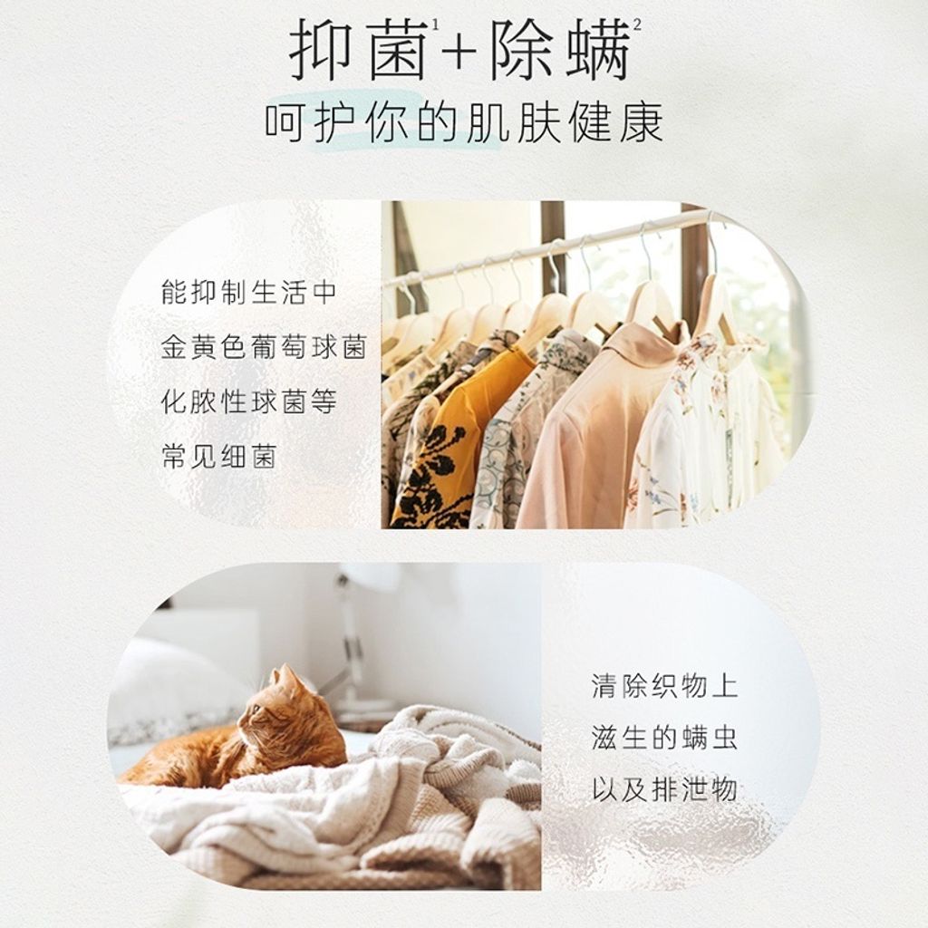 fcc3cfe50216a2d790773e456ac52be3