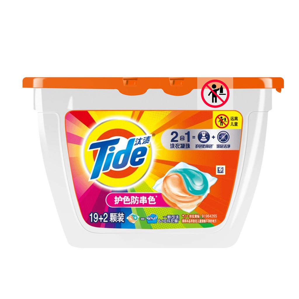 SKU-02-护色防串色225g