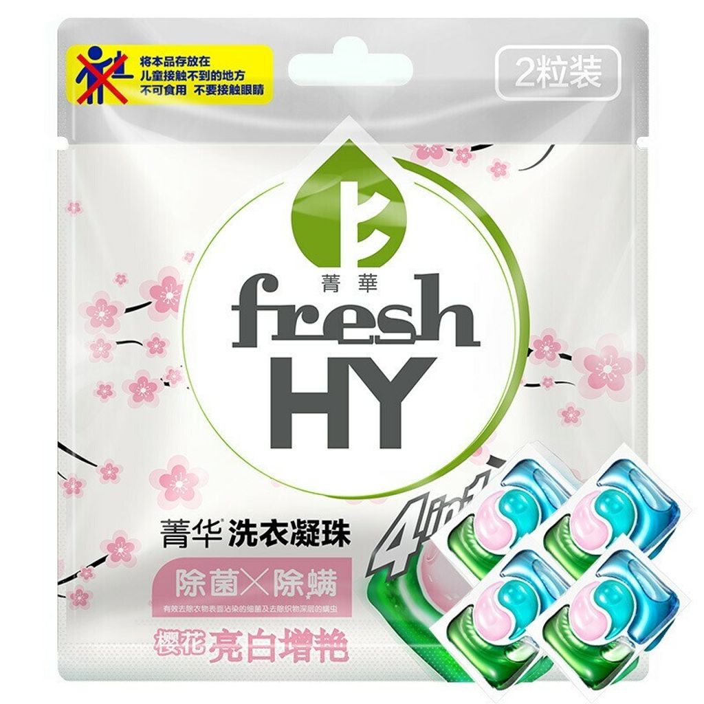 SKU-02-菁华樱花12粒