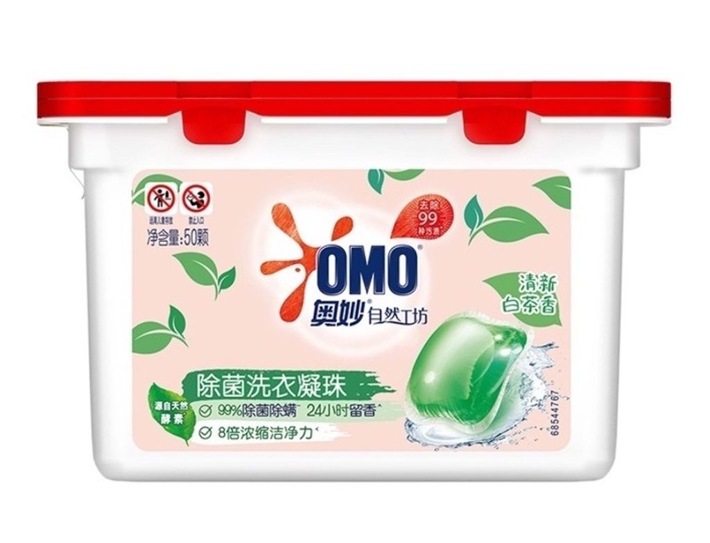 SKU-01-1件 白茶 白茶 400g copy