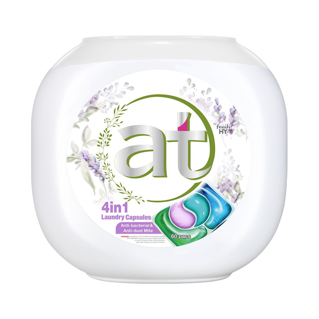 SKU-02-薰衣草香型1盒装【共60粒】 copy