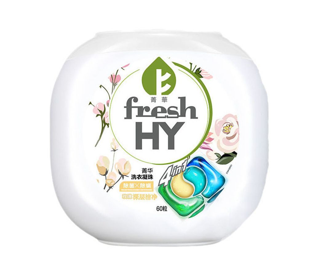 SKU-03-【玫瑰香】菁华4in1洗衣凝珠10ml_60粒 copy