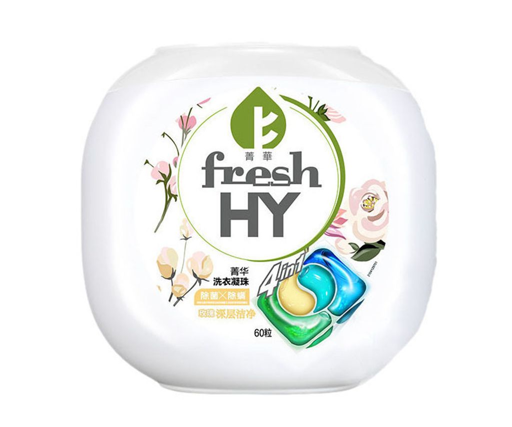 SKU-03-【玫瑰香】菁华4in1洗衣凝珠10ml_60粒 copy