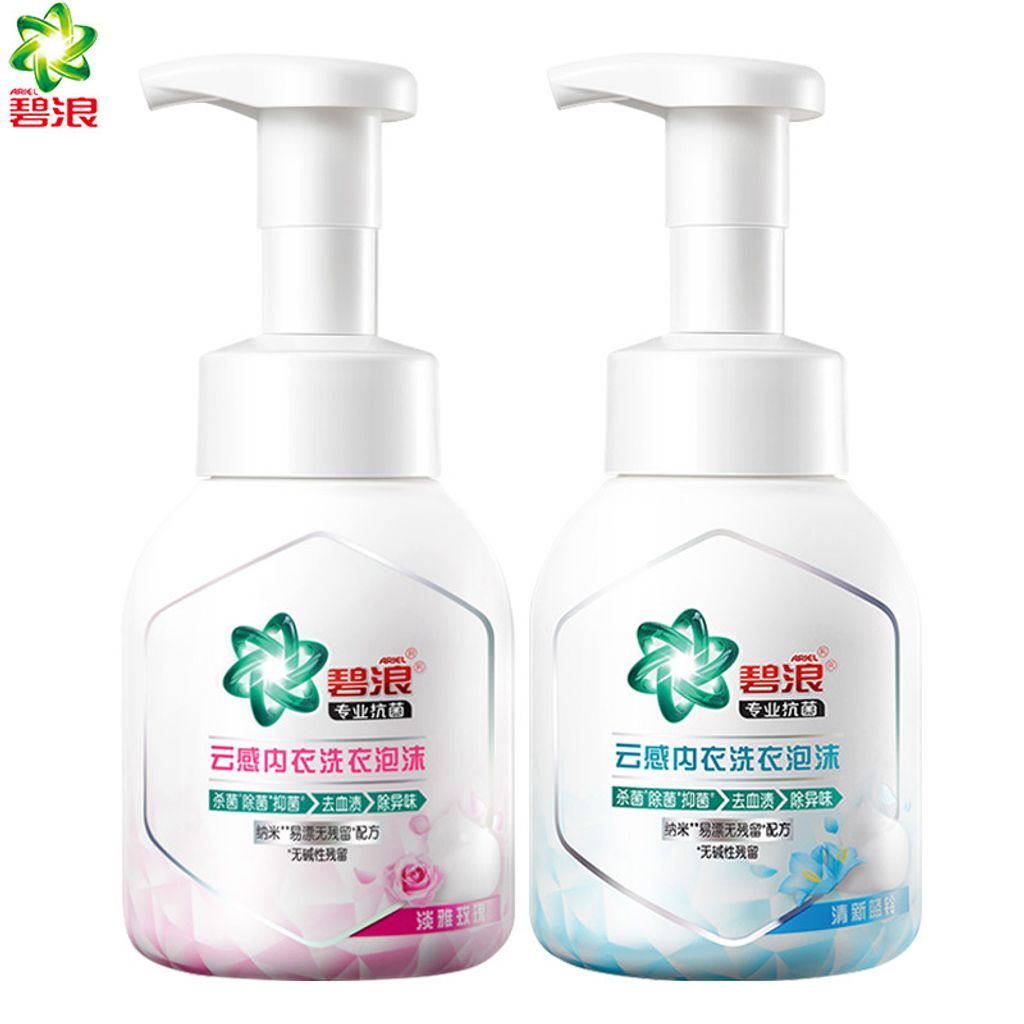 SKU-05-淡雅玫瑰200g_清新蓝铃200g