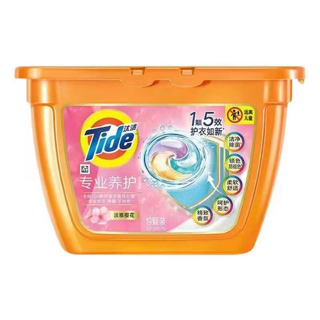 SKU-24-5合1汰渍樱花凝珠19颗_1盒（19颗） 0g copy