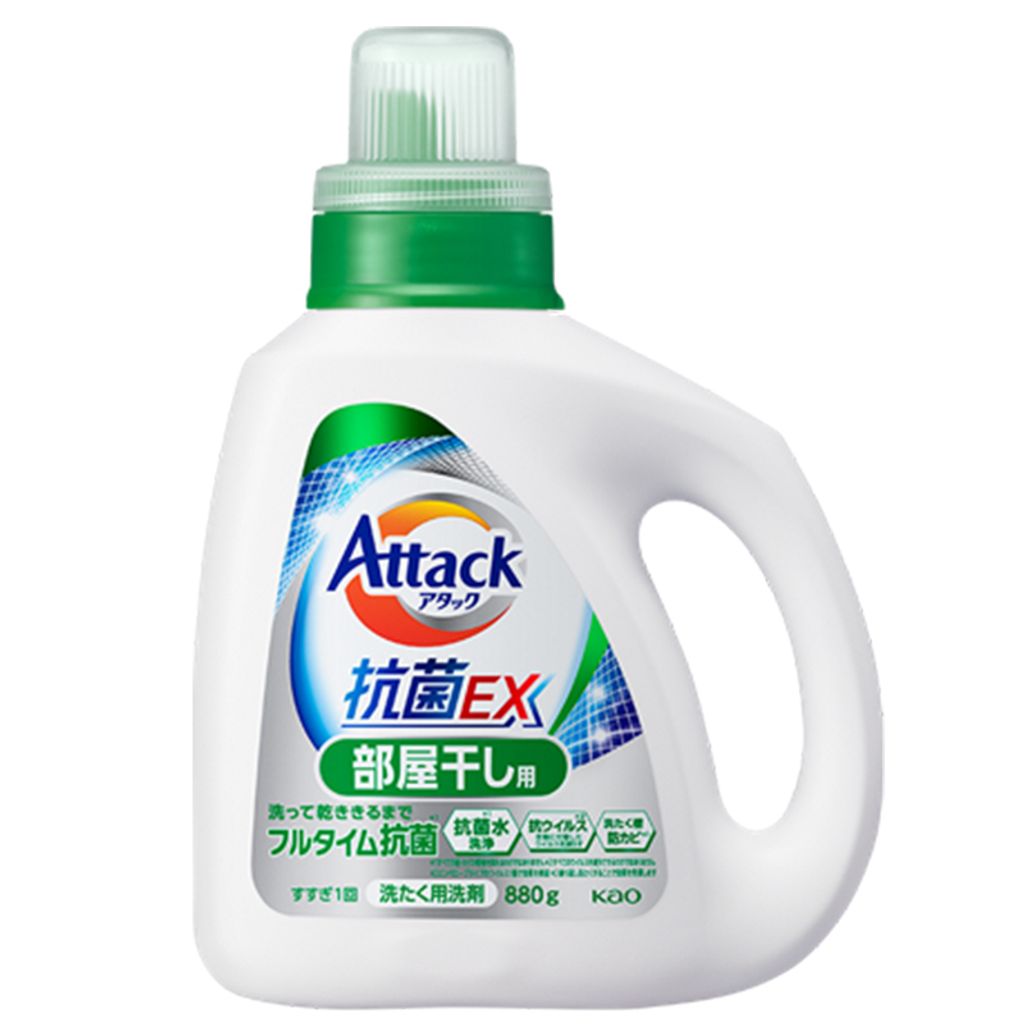 SKU-04-抗菌抑菌 瓶装880g