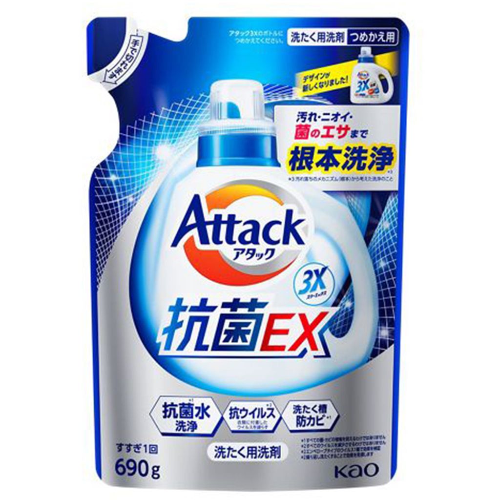 SKU-02-三效合一 袋装690g