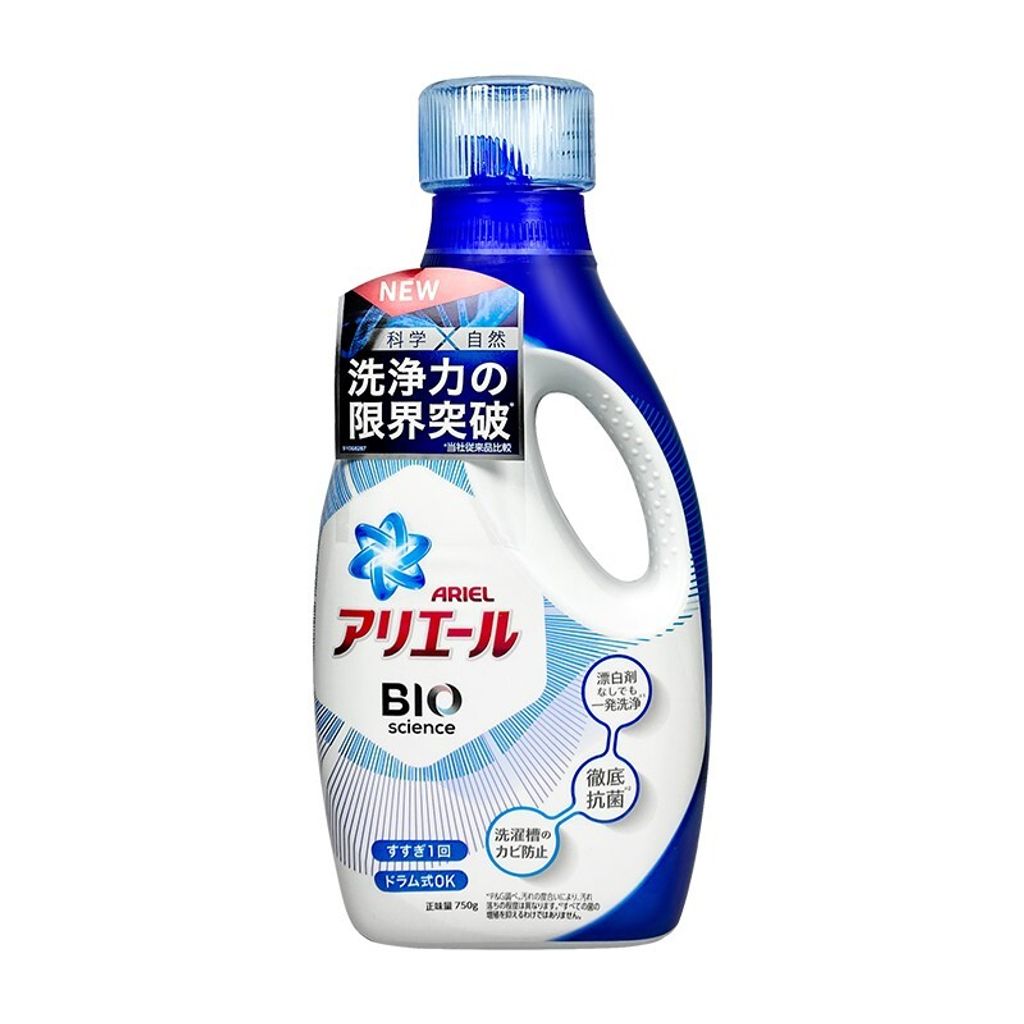 SKU-02-蓝瓶 抗菌去污750g