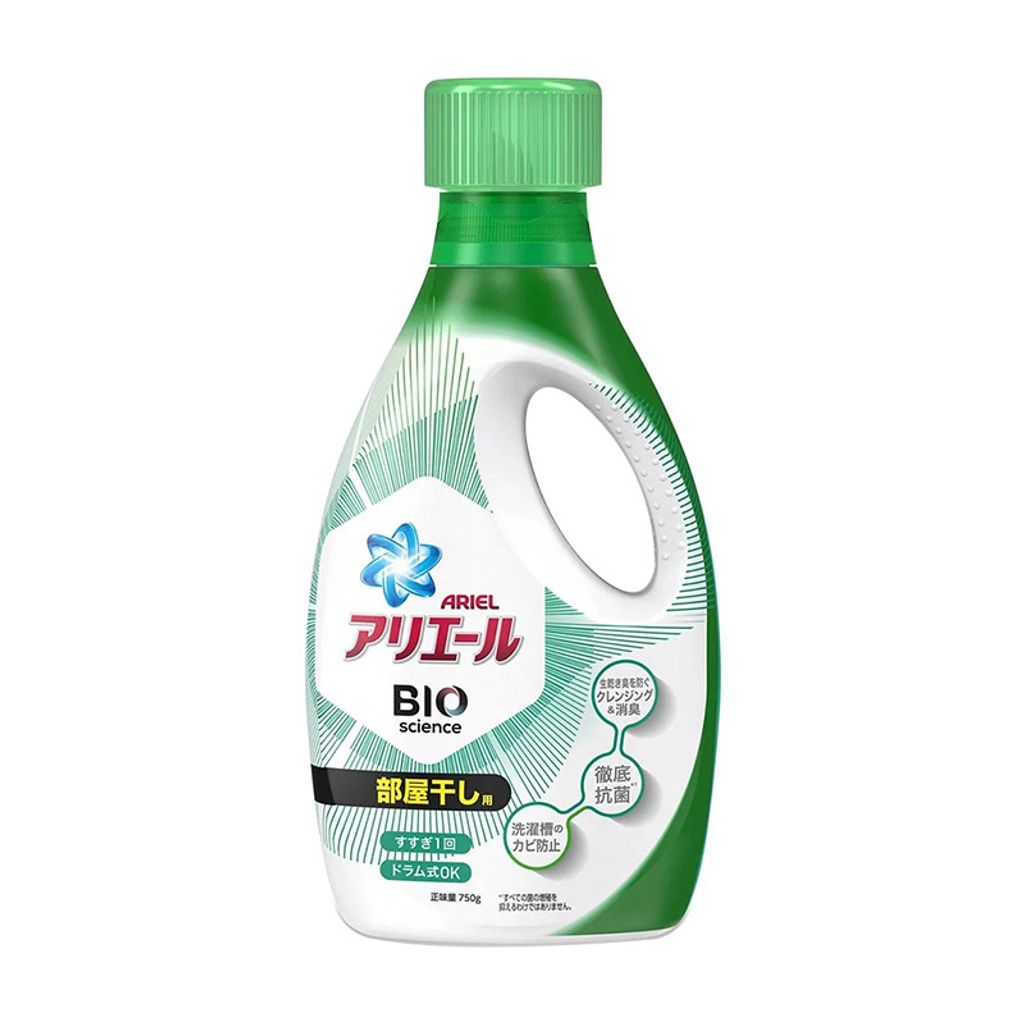 SKU-02-绿色 室内晾晒750g