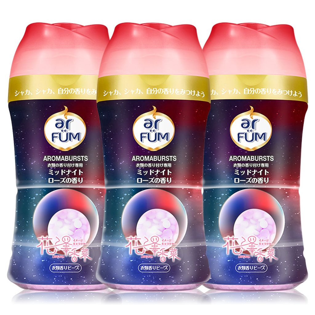 SKU-03-午夜绽放的玫瑰_3 copy