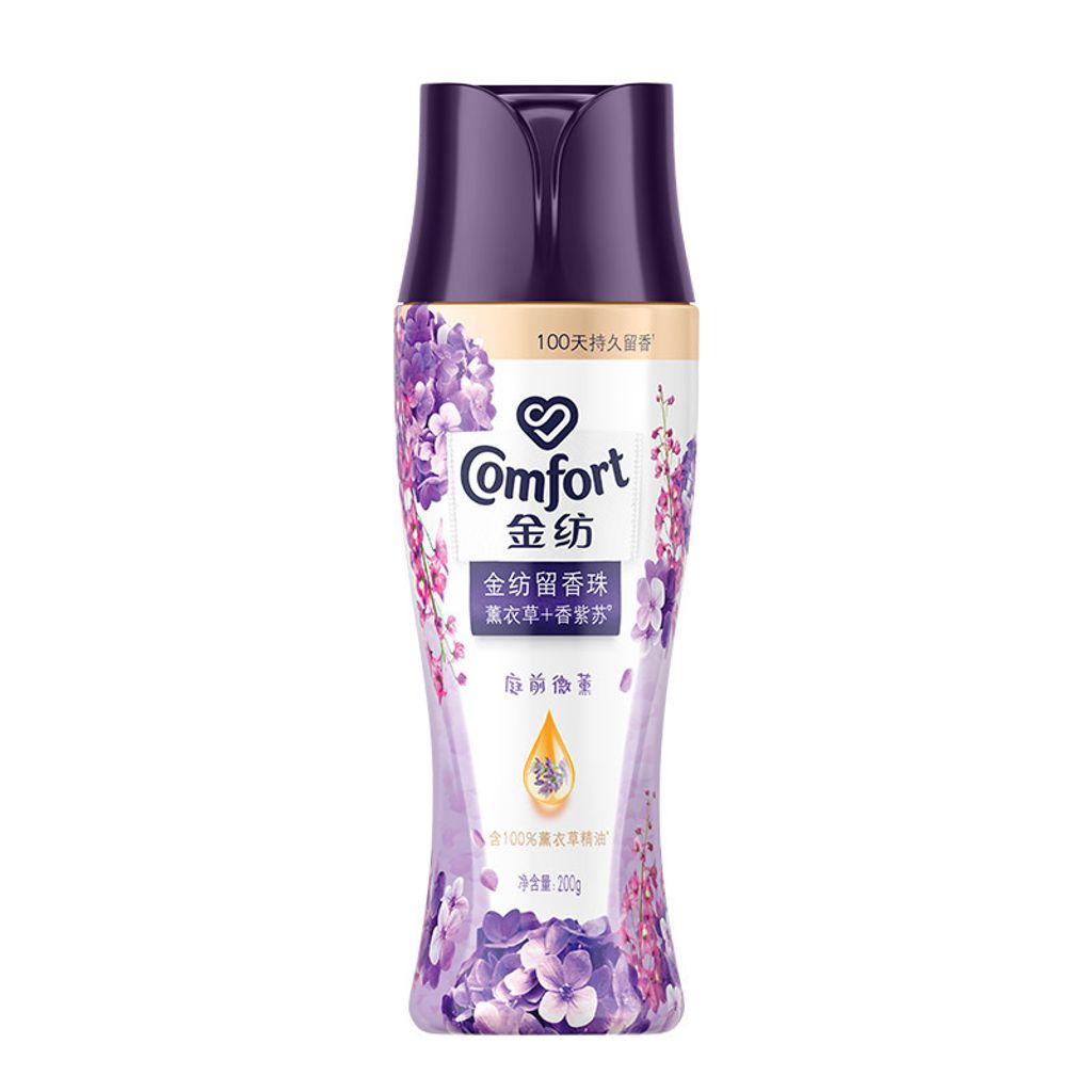 SKU-05-薰衣草200g