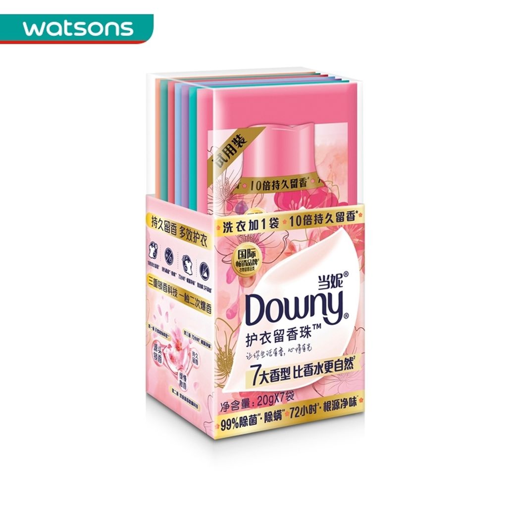 SKU-01-留香珠试用装