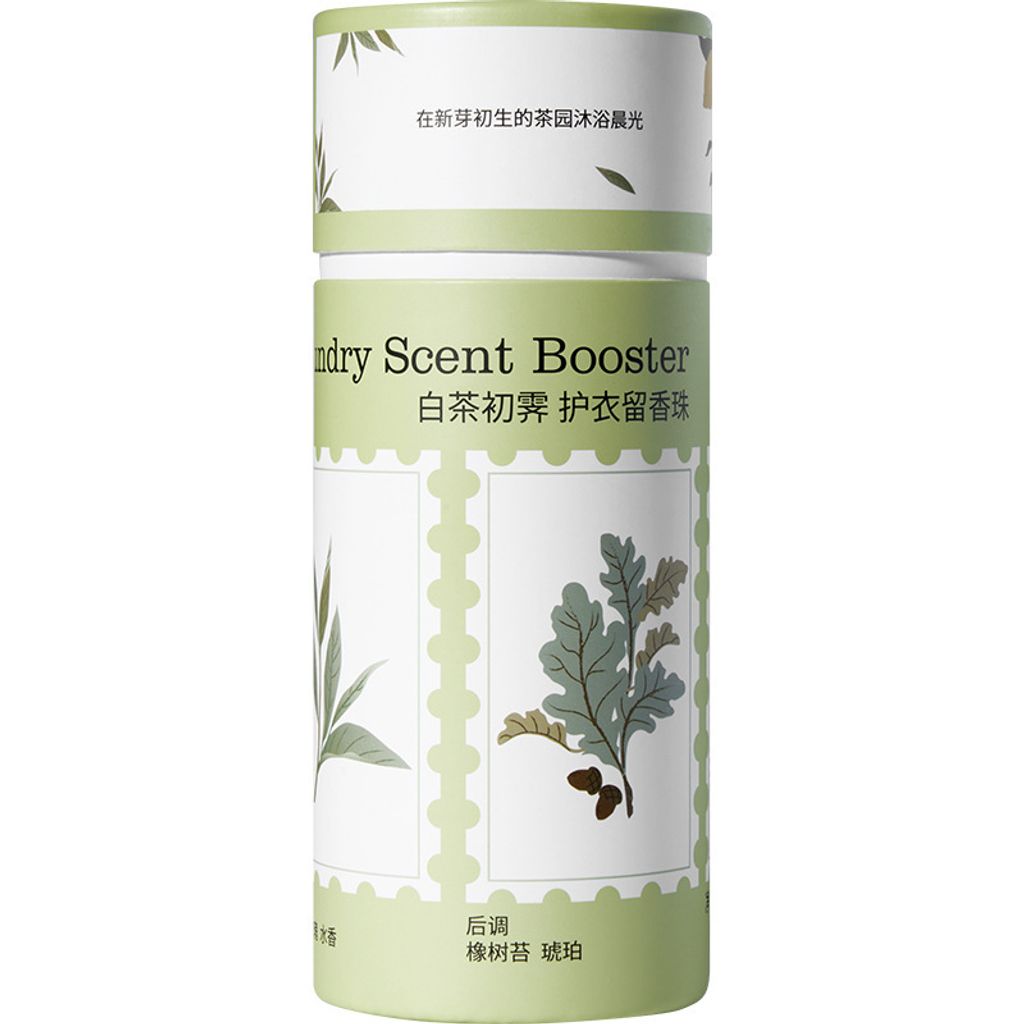 SKU-03-1 bottle of white tea Chuji 200g