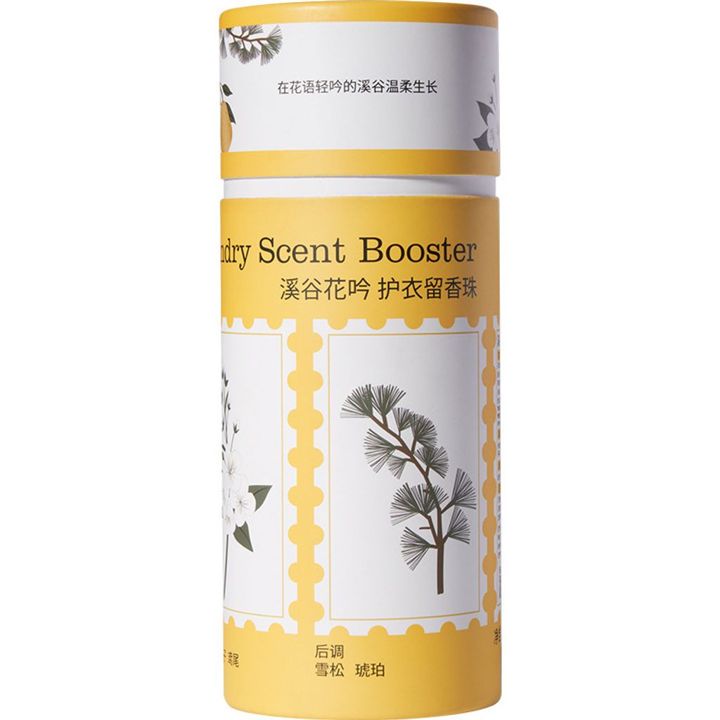 SKU-01-1 bottle of Xigu Huayin 200g