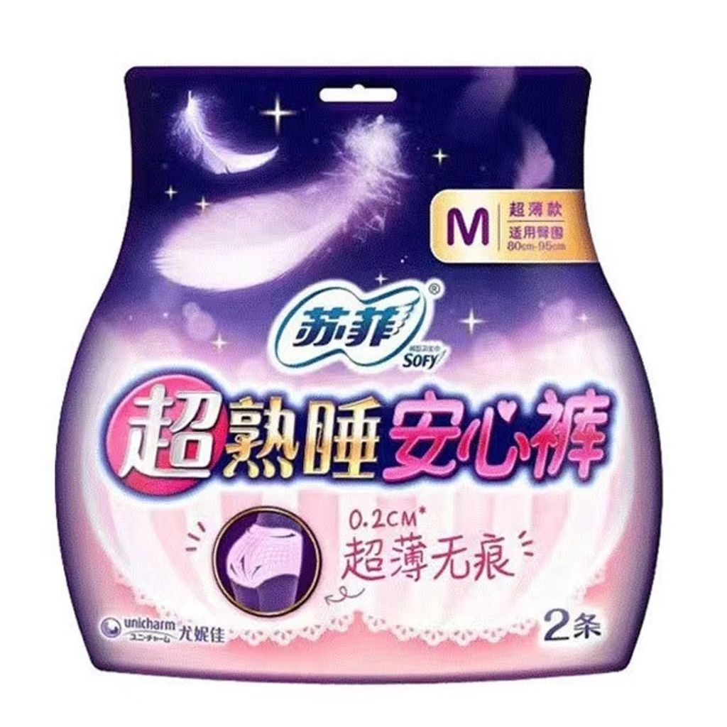 SKU-02-安心裤M号2片 copy