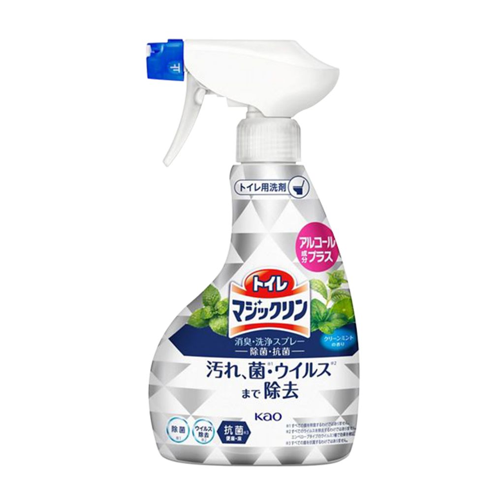 SKU-01-新款_抗菌 柑橘薄荷【瓶装】