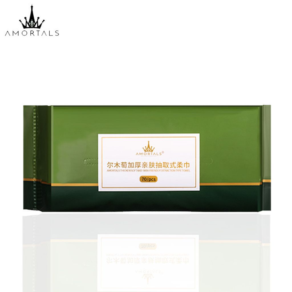 SKU-02-AMORT绿色抽取洗脸巾