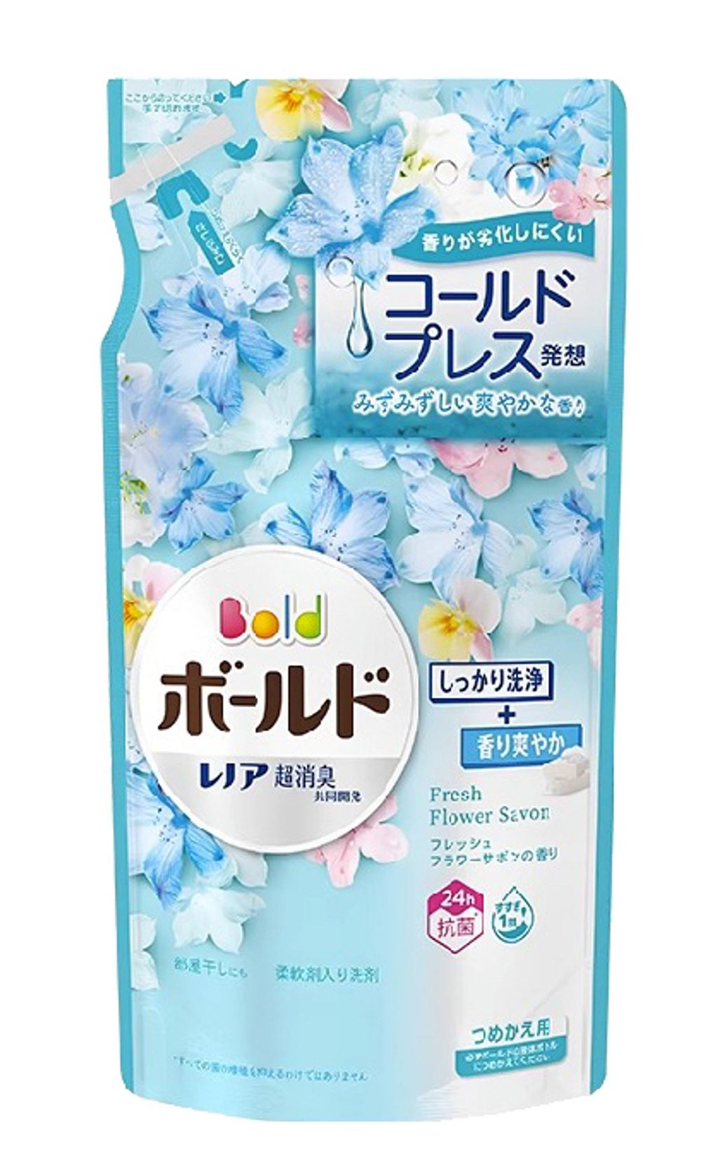 SKU-10-【组合】百合花香瓶装_袋装 copy