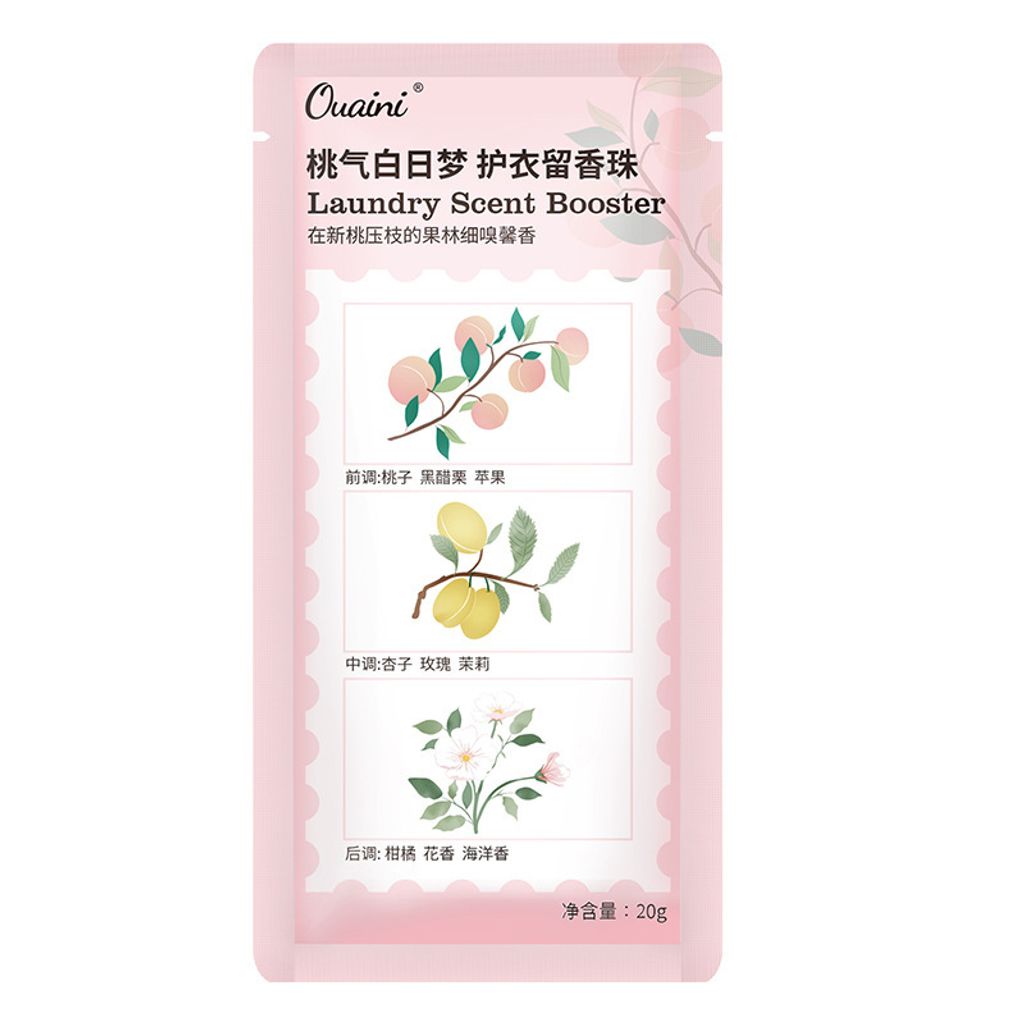 SKU-02-桃气白日梦20克1袋