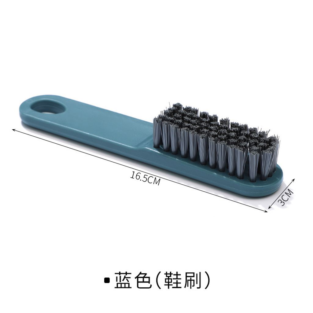 SKU-07-鞋刷蓝色