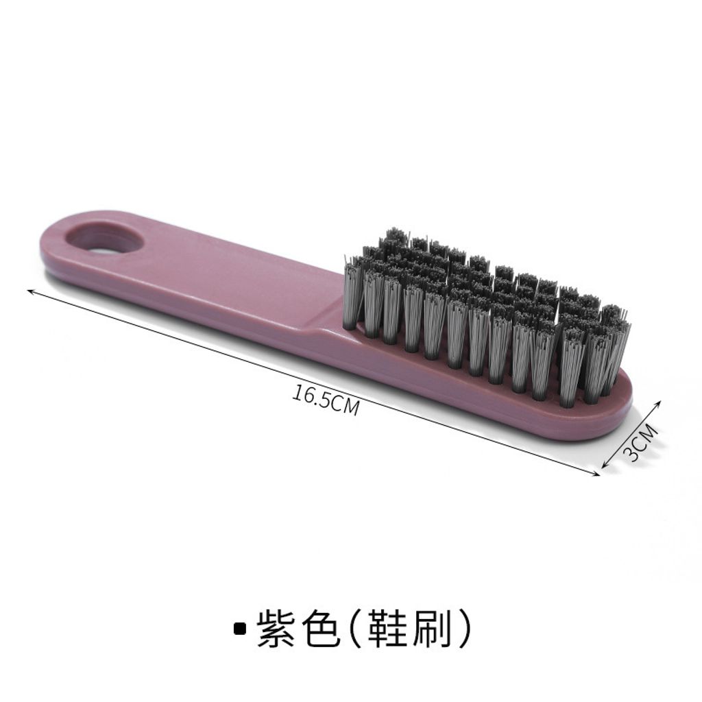 SKU-08-鞋刷紫色