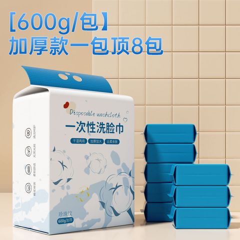 SKU-01-新款【600g】20_20壁挂式超大包