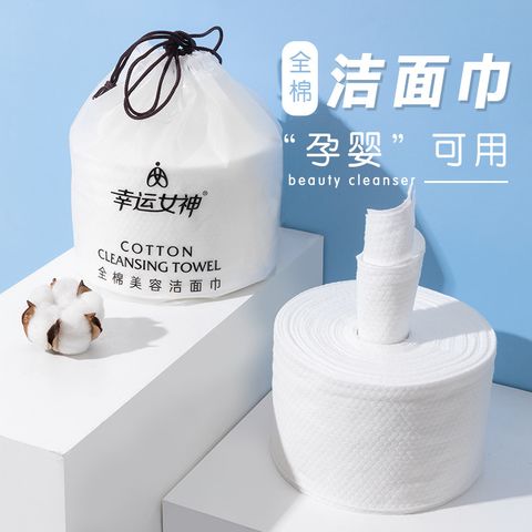 SKU-02-一次性洗脸巾（白色包装）