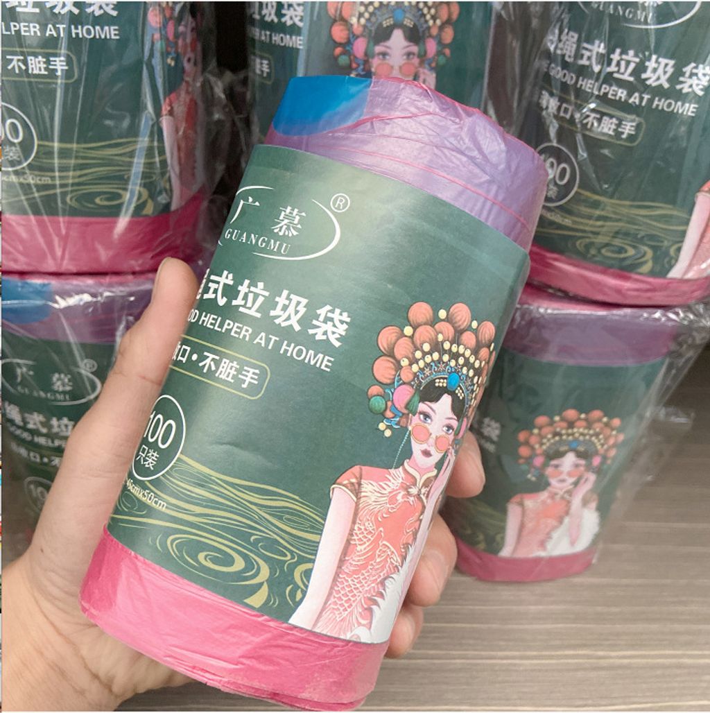 SKU-02-广慕一大卷80抽【12丝】