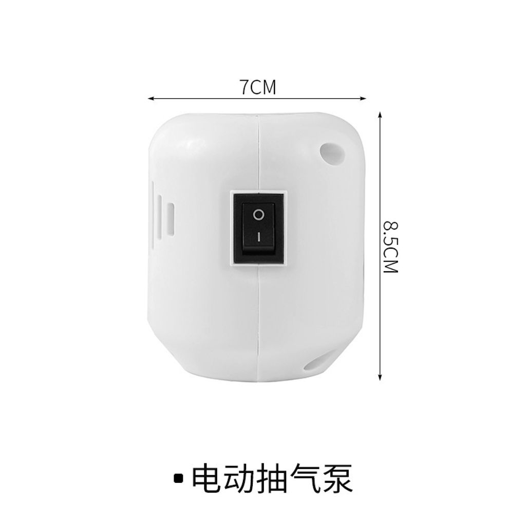 SKU-06-电动抽气泵