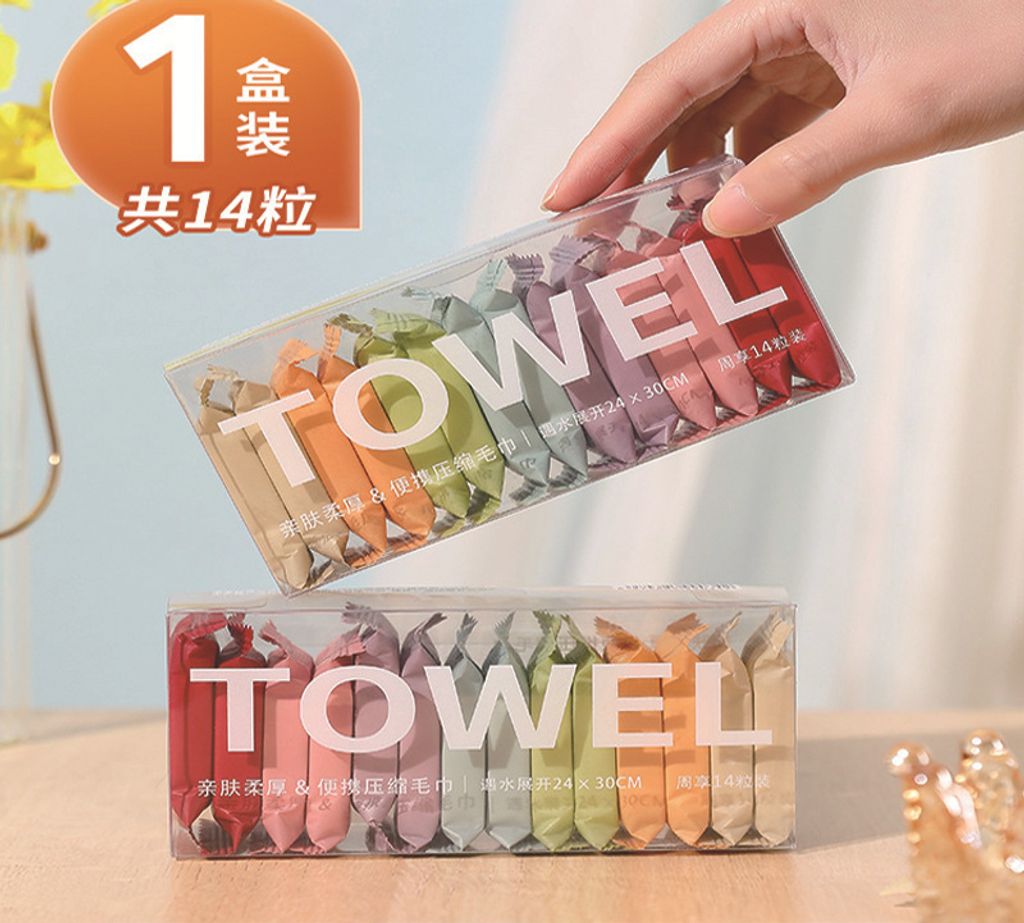 SKU-01-混色_14 copy