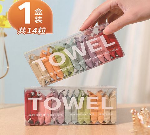 SKU-01-混色_14 copy