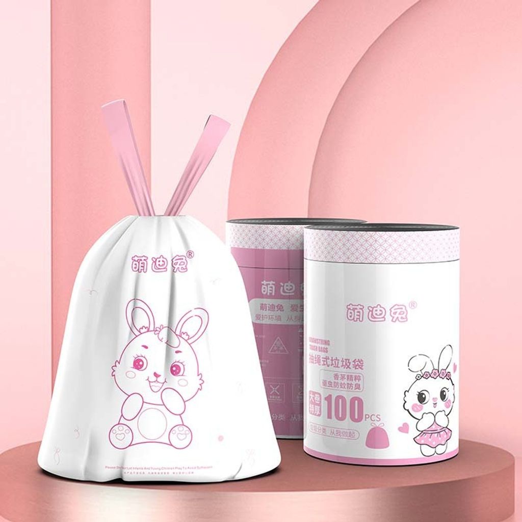 SKU-01-萌迪兔【艾草清香】