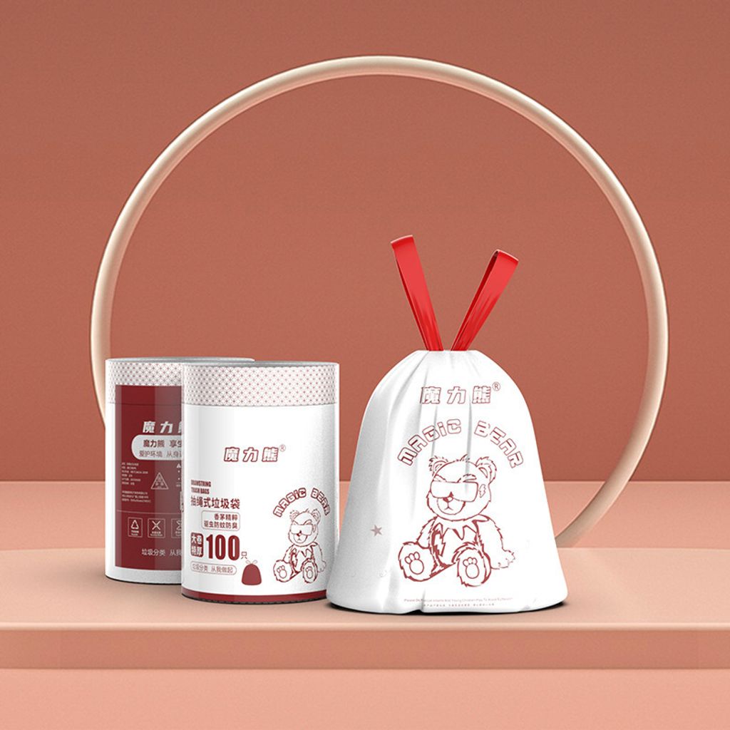 SKU-01-魔力熊【自带艾草清香】