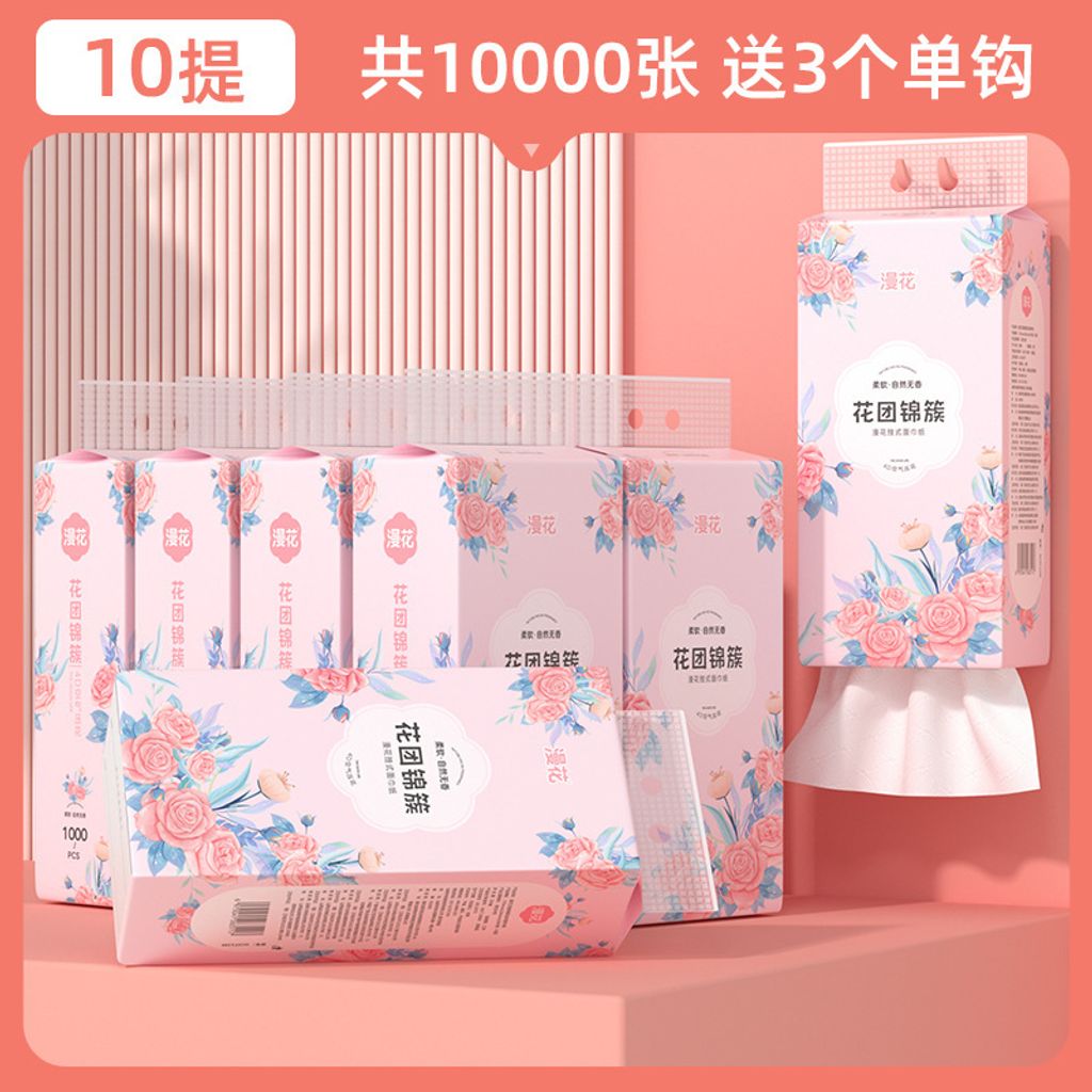 sku-01-【10提_箱】