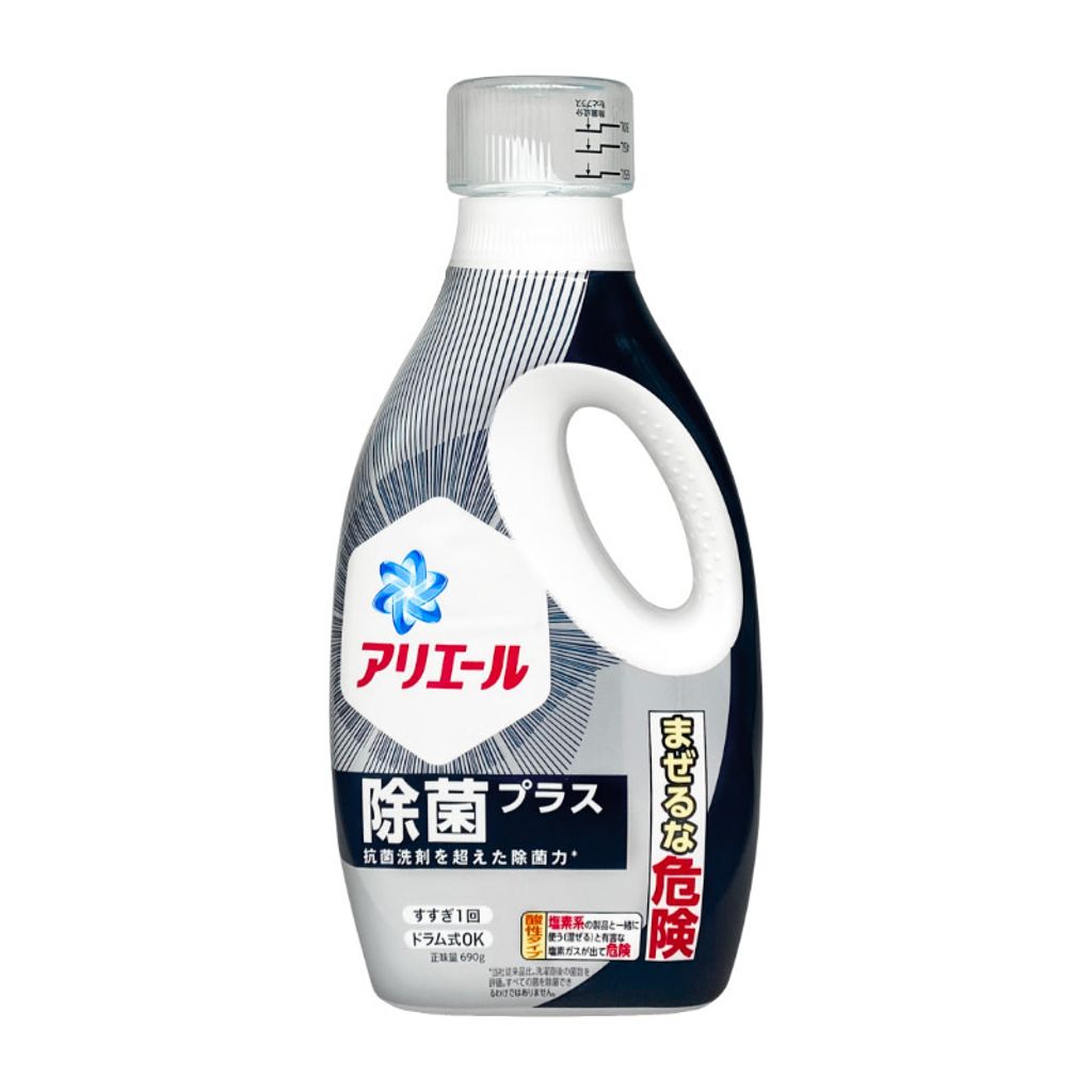 SKU-03-黑瓶-强效除菌690g