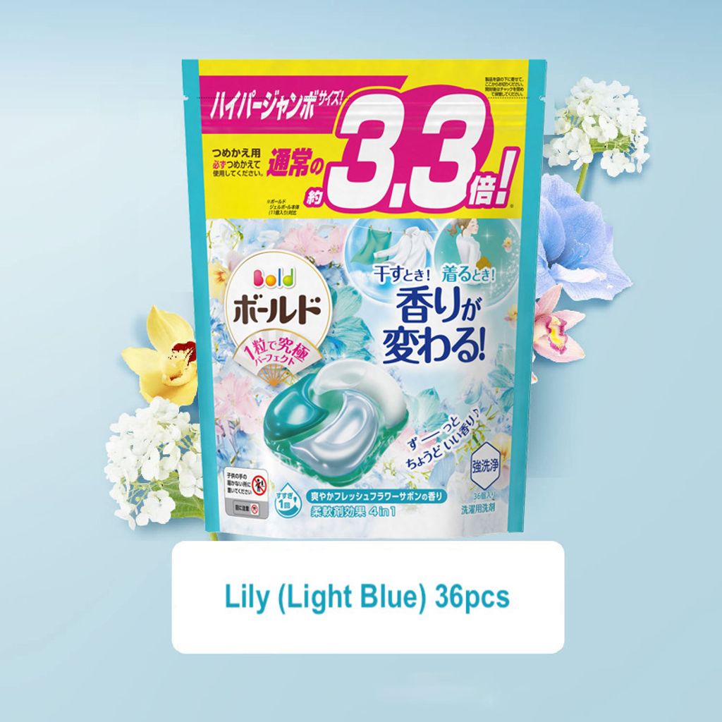 sku-05-青色百合花香36粒 copy
