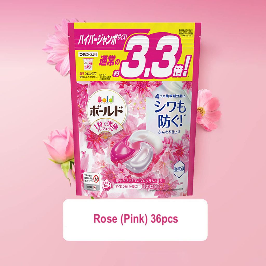 sku-04-粉色玫瑰花香36粒 copy