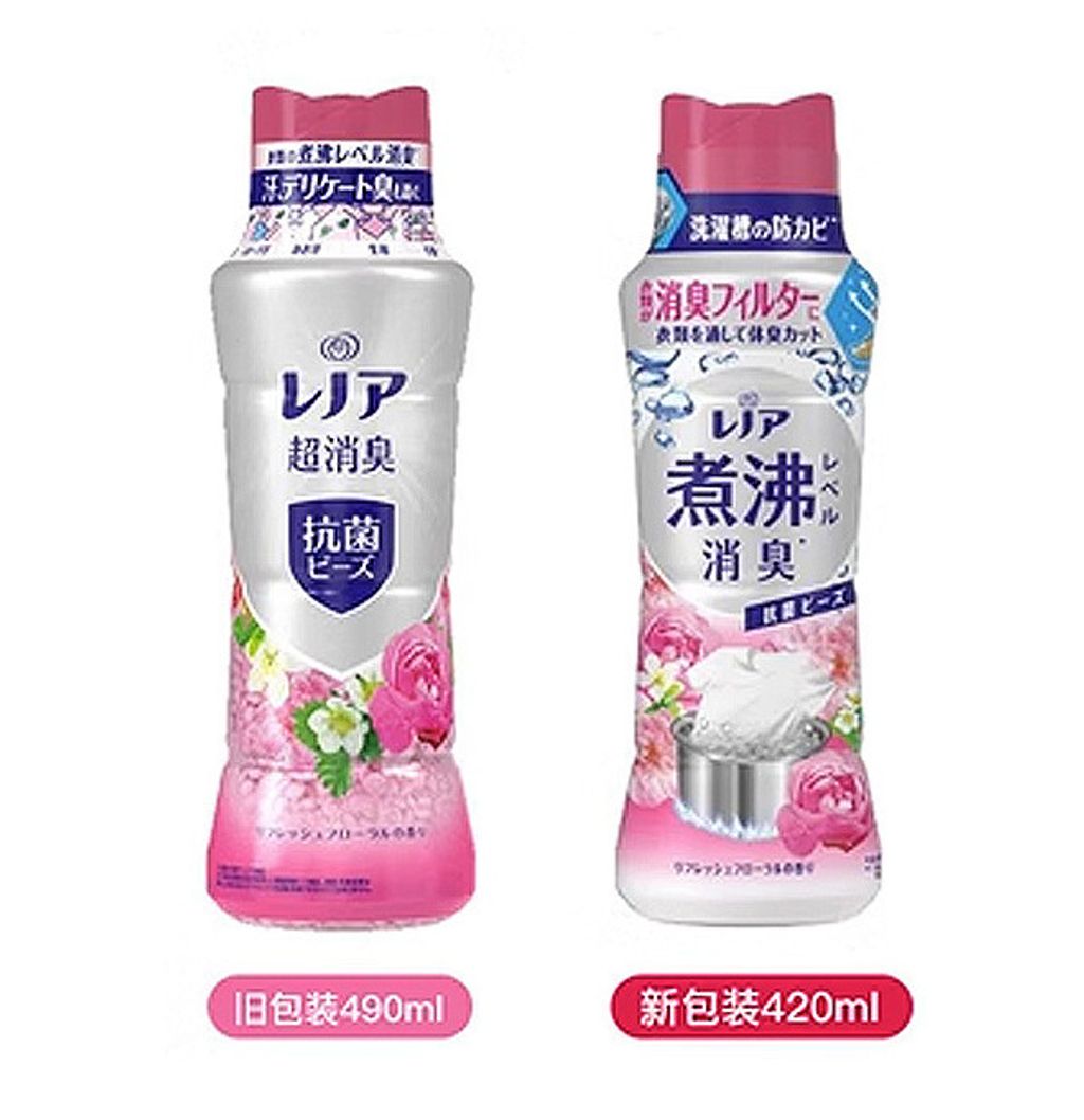 sku-01-本体粉色玫瑰 420ml (1)