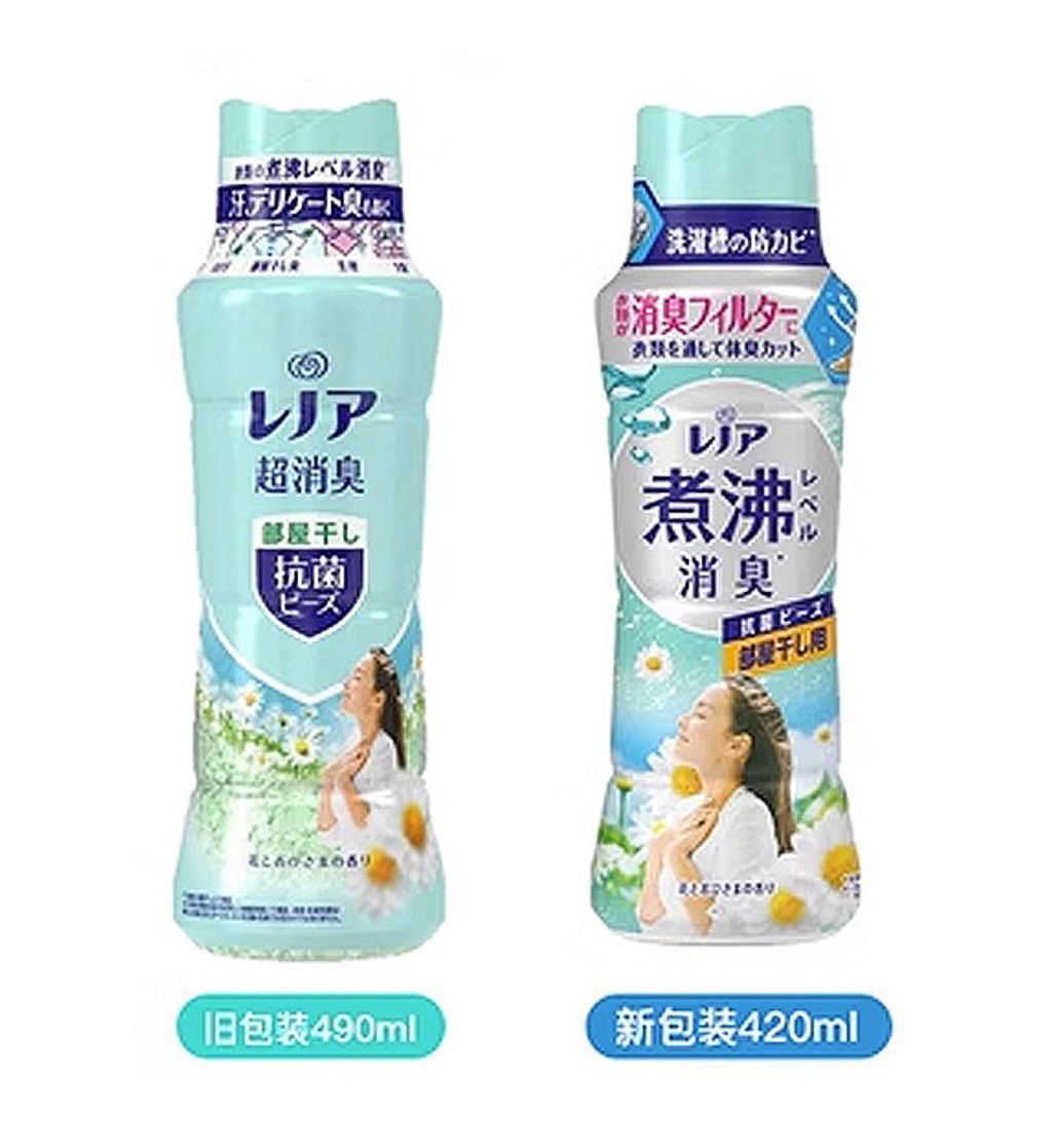 sku-07-本体浅蓝柑橘 420ml (1)