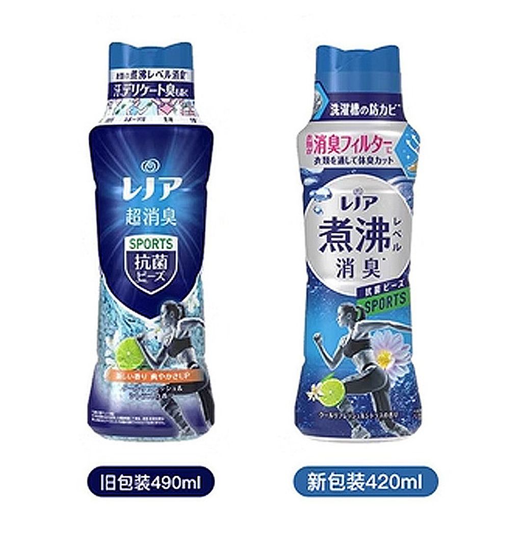 sku-05-本体蓝色海洋 420ml (1)