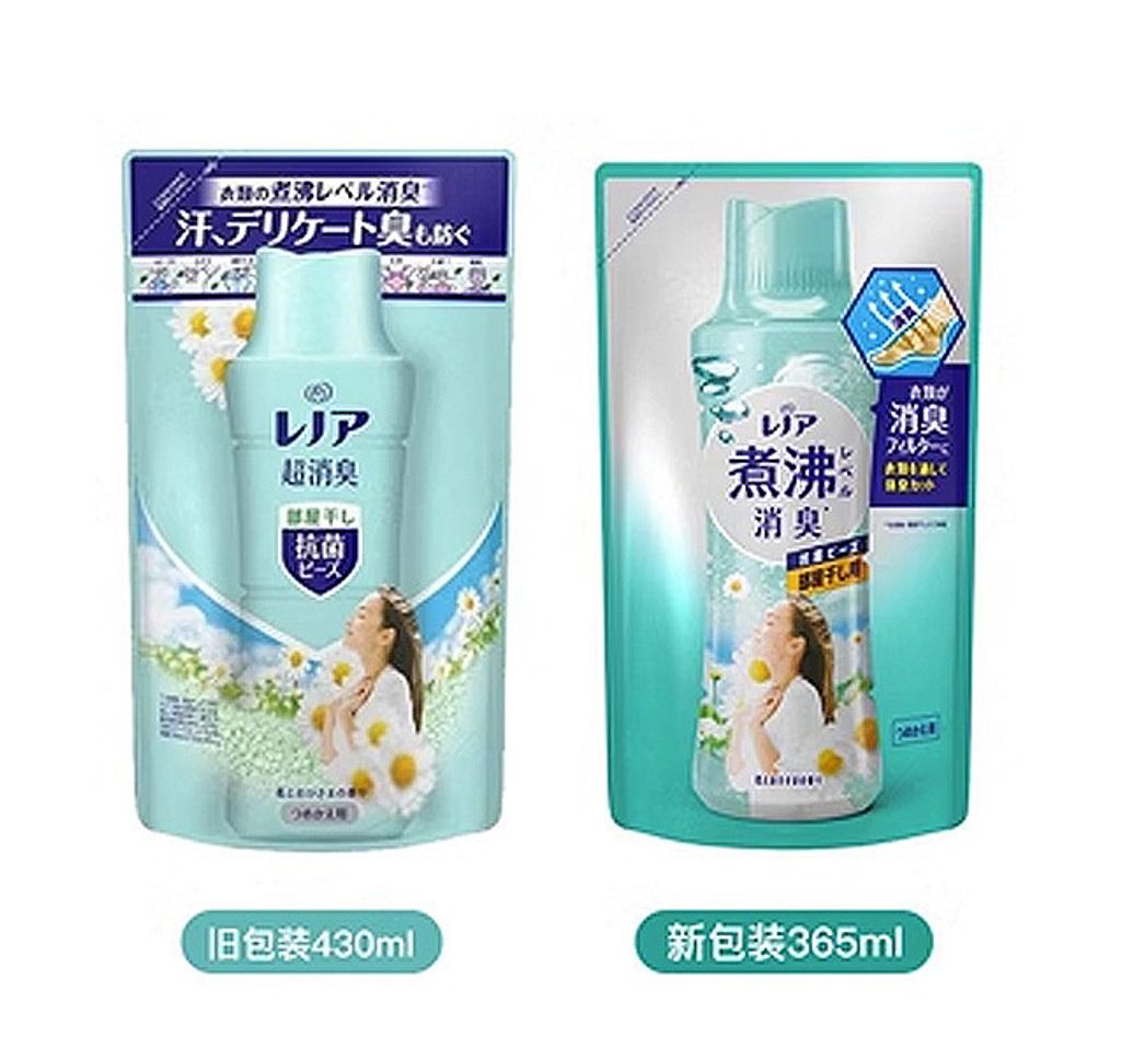 sku-04-替换浅蓝柑橘365ml (1)