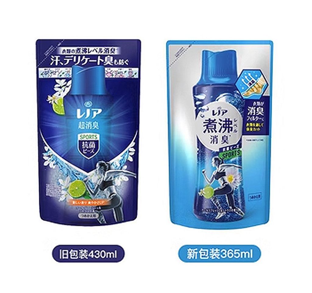 sku-02-替换蓝色海洋365ml (1)