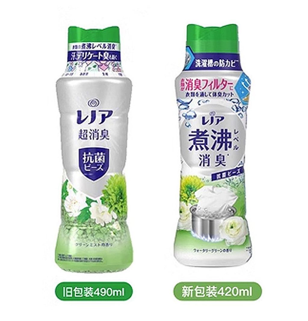 sku-06-本体绿色森林 420ml (1)