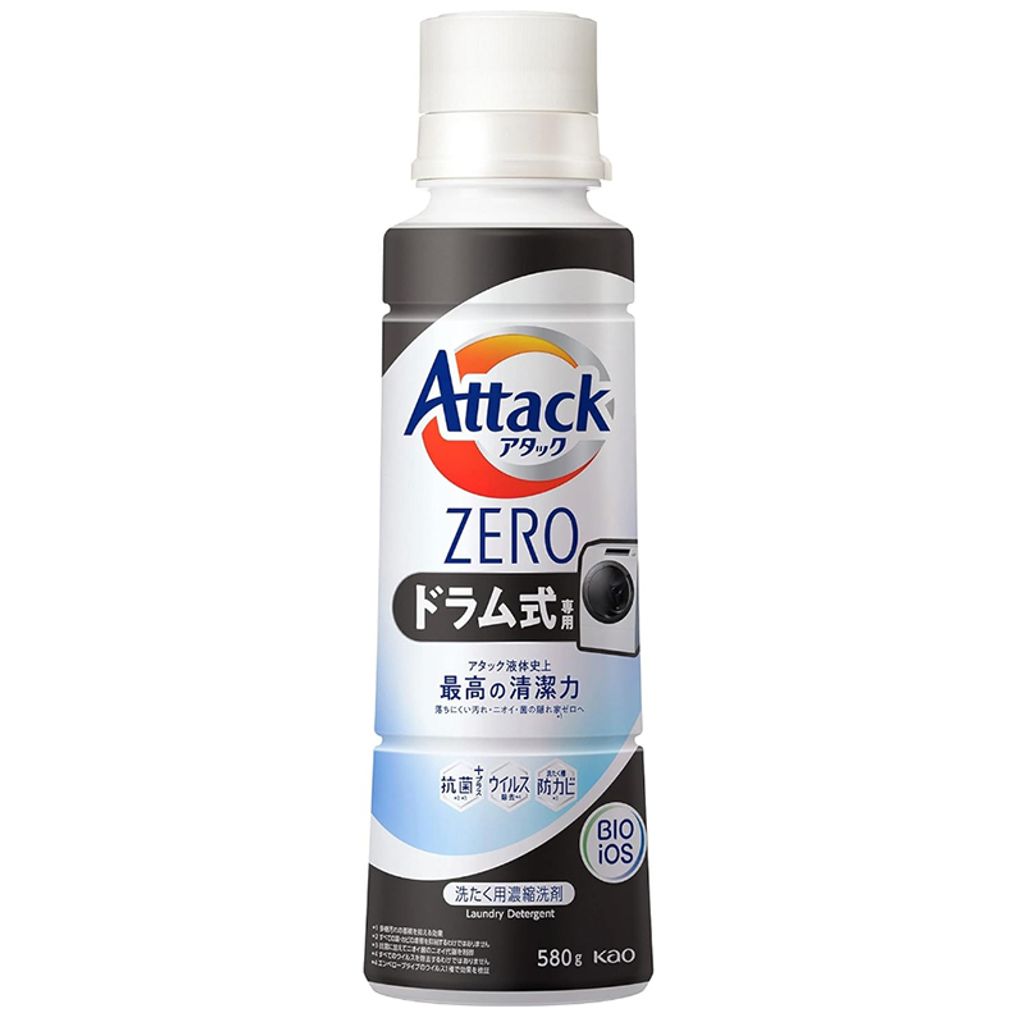 SKU-03-黑色滚筒专用580g