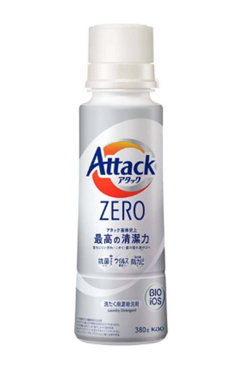 SKU-01-[通用洗净款]银色