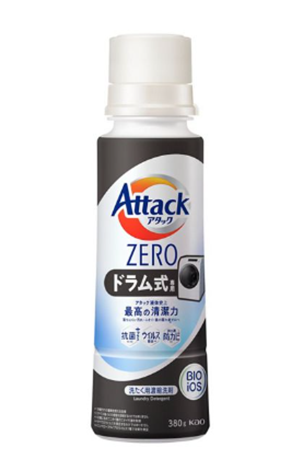 SKU-03-[滚筒专用款]黑色