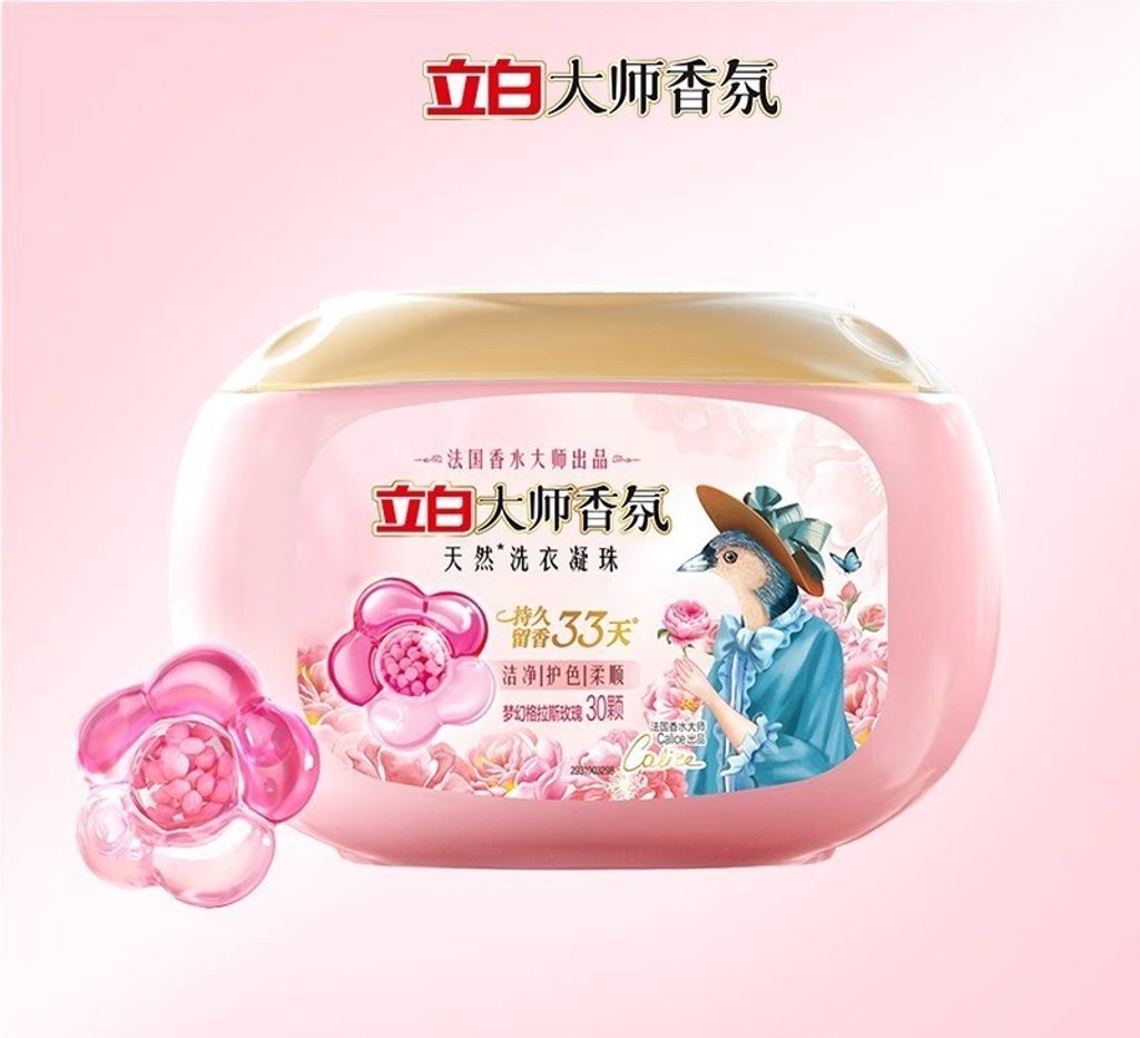 SKU-01-【尝鲜】一盒装 copy