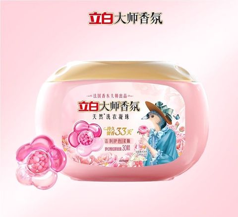 SKU-01-【尝鲜】一盒装 copy