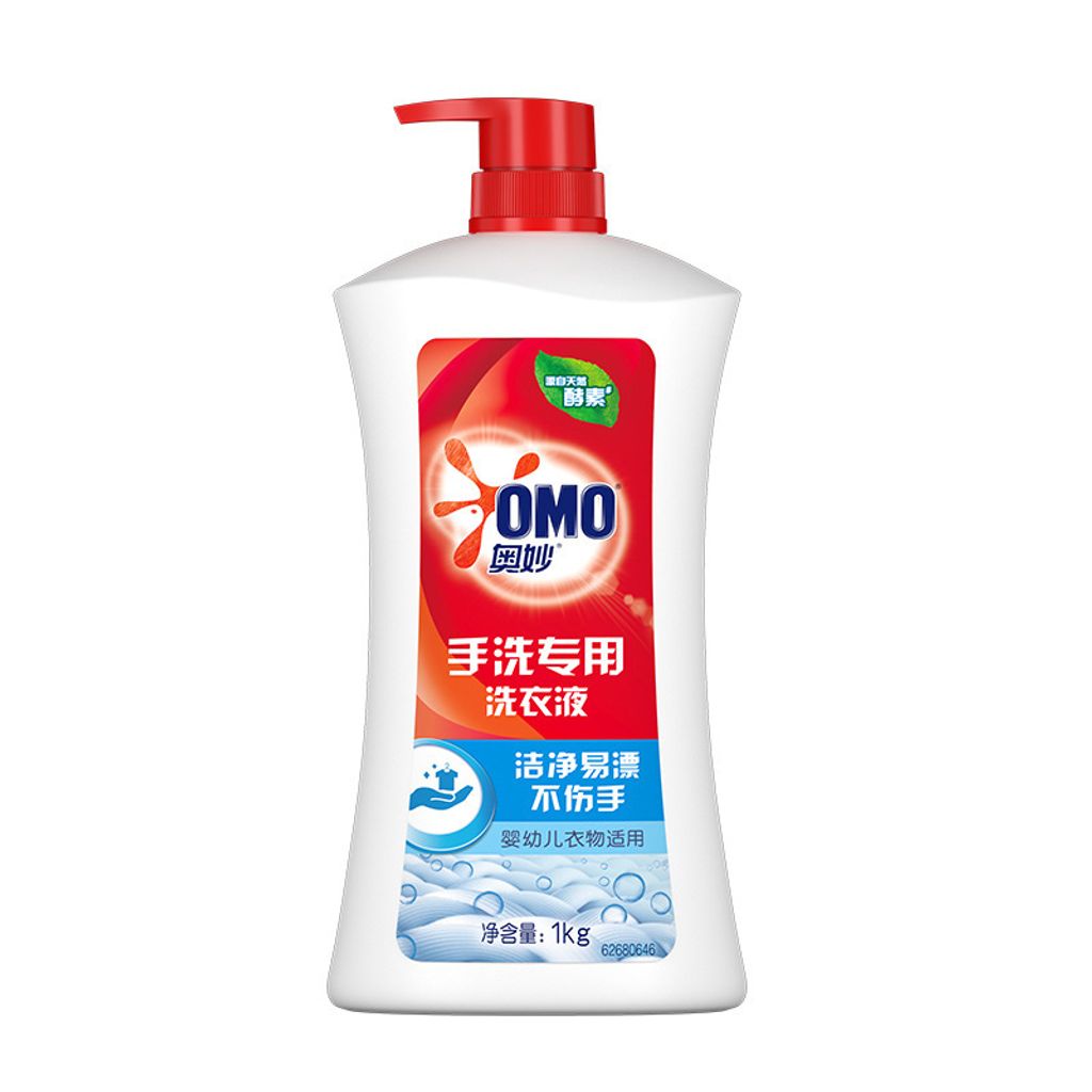 sku-01-手洗专用1kg (1)