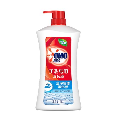 sku-01-手洗专用1kg (1)